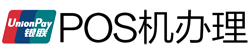 天涯镇POS机办理